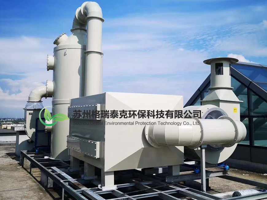 威海齿轮轴北京碳氢清洗机多少钱