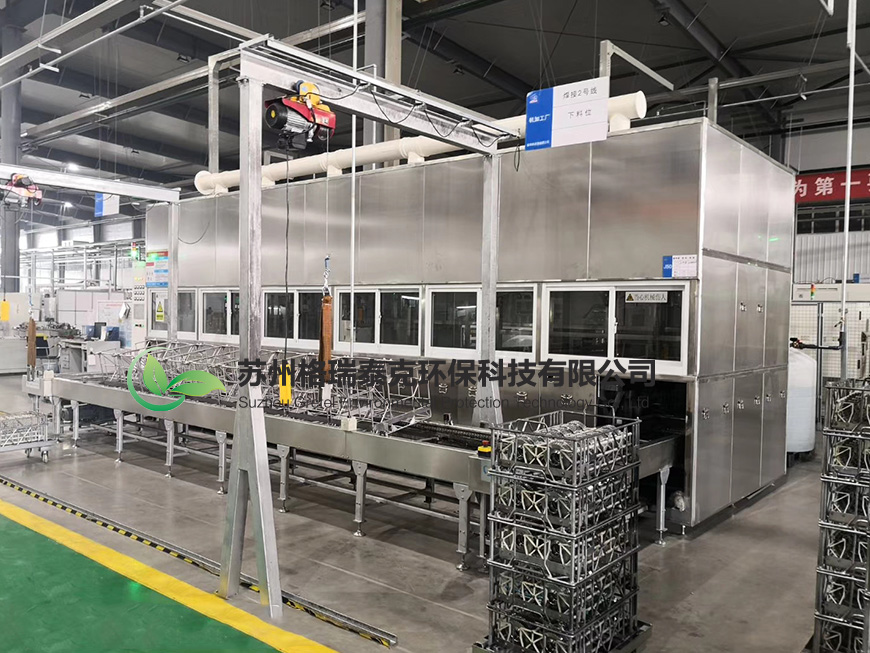 南京专业生产PVD清洗机欢迎来电