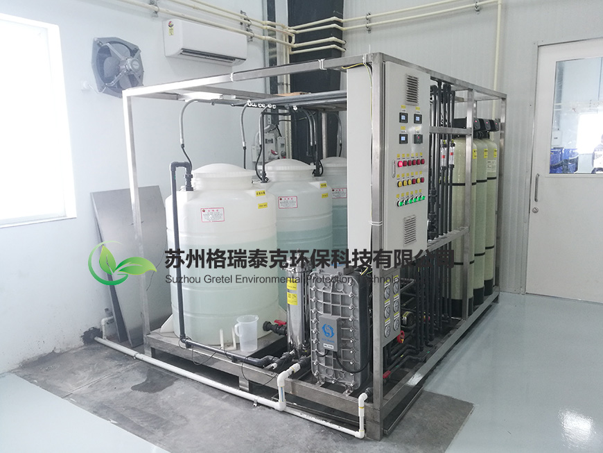 鹤壁北京碳氢清洗机生产厂家