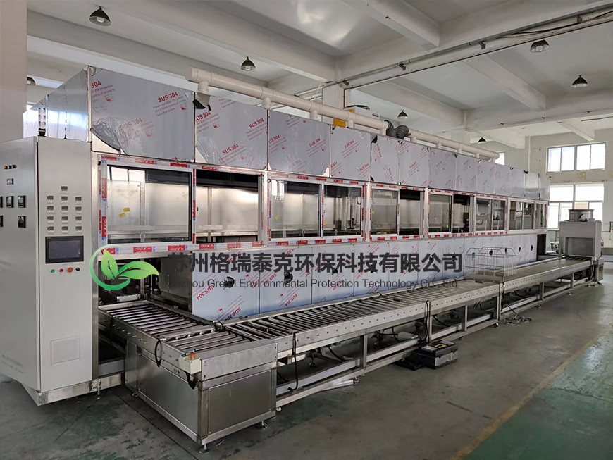 北京氢能源汽车双极板清洗机