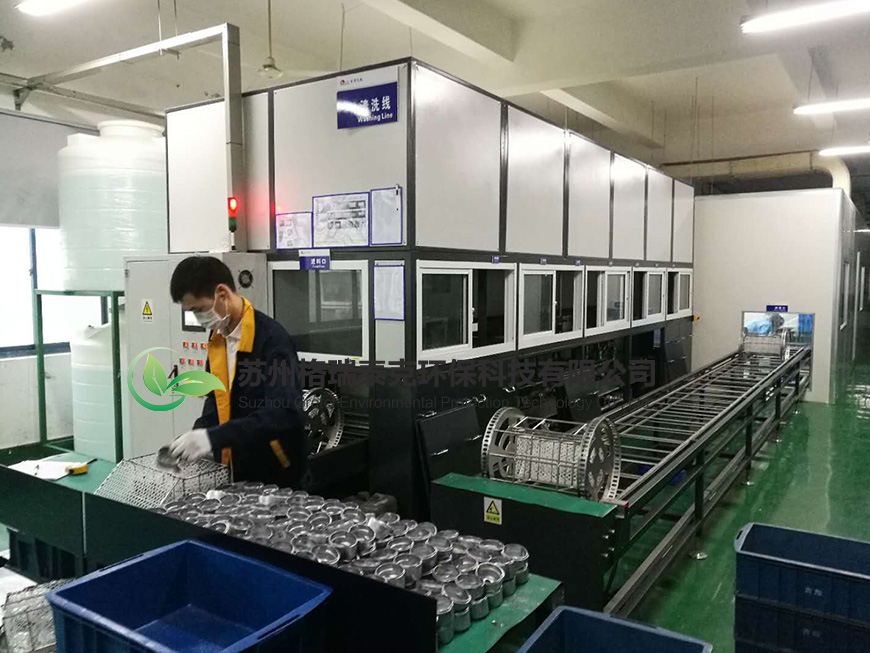 景德镇五金件自动北京碳氢清洗机多少钱一台专业生产
