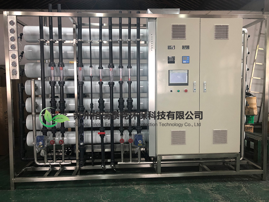 上海催化剂自动再生系统价格