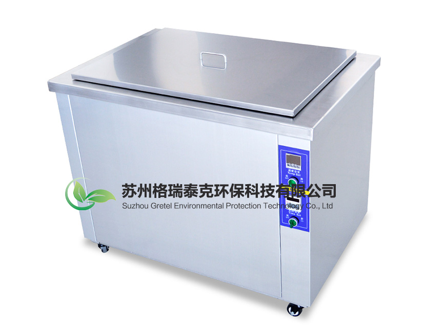 单槽超声波清洗机