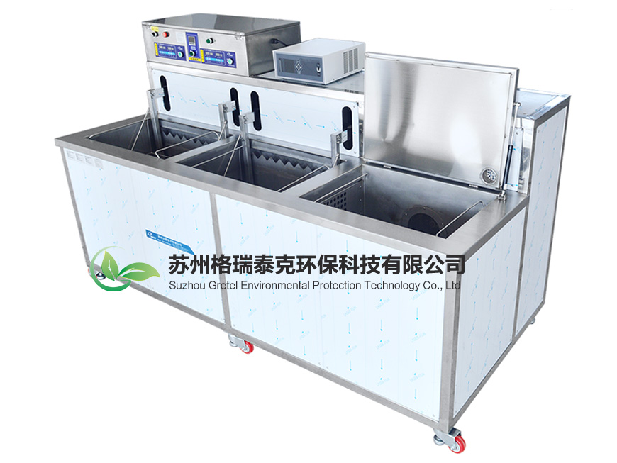 重庆手动超声波清洗机