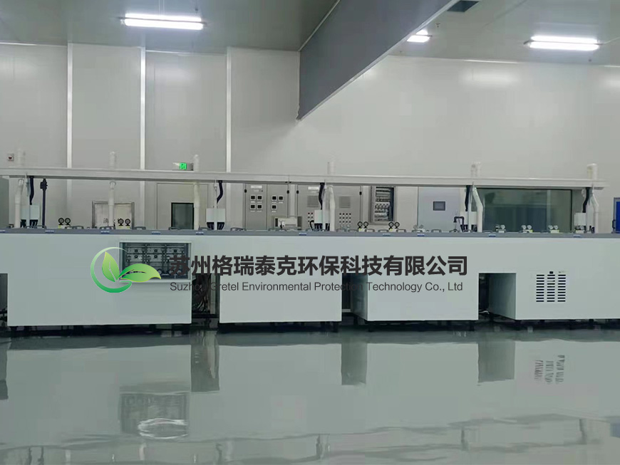 平板喷淋清洗机