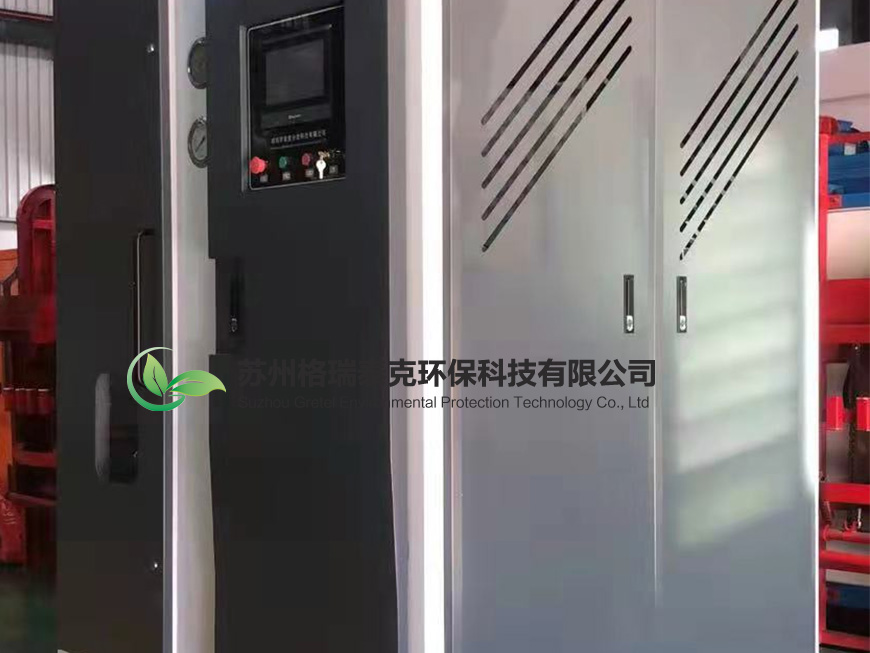 低温蒸馏水处理系统