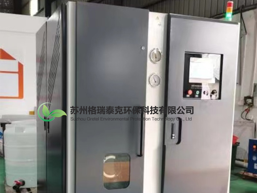 无锡低温蒸发ATW-500L
