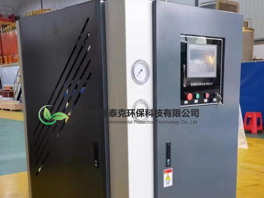 无锡低温蒸发 ATW-200L