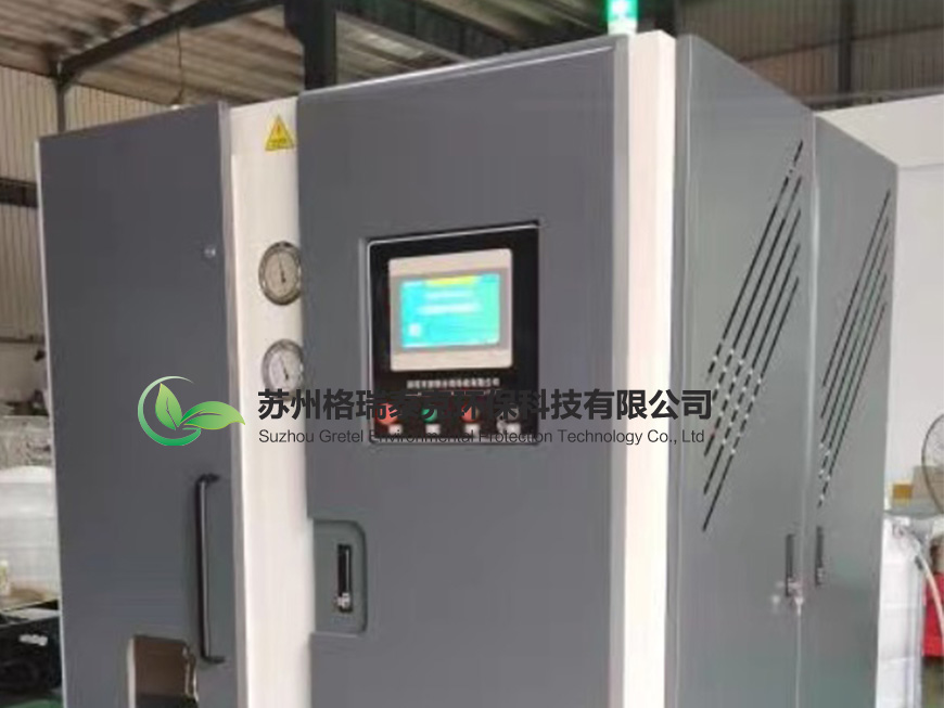无锡低温蒸发 ATW-500L