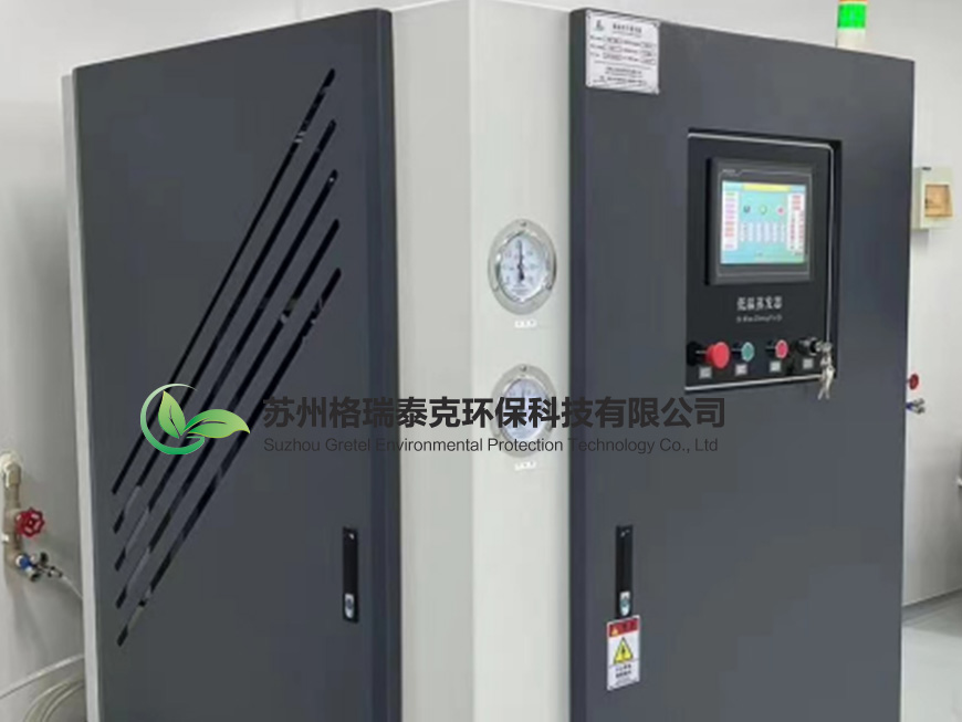 无锡低温蒸发ATW-200L