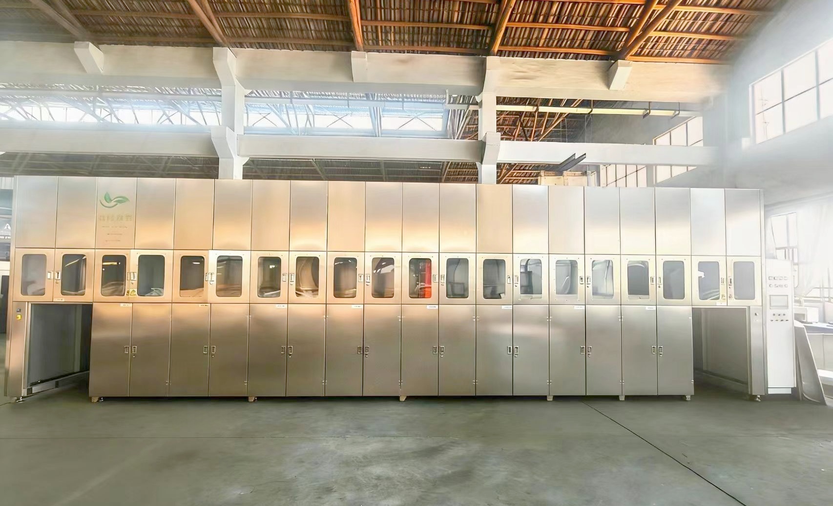 1773631526995261.jpg 转篮自动成都超声波清洗机.jpg